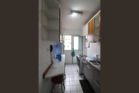 Apartamento à venda com 55m², 2 quartos e 1 vagaCozinha e Área de Serviço