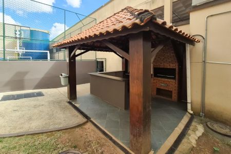 Apartamento à venda com 55m², 2 quartos e 1 vaga Apartamento à venda com 55m², 2 quartos e 1 vagaÁrea comum - Churrasqueira