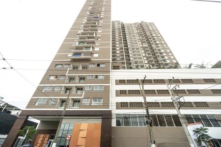 Apartamento à venda com 43m², 1 quarto e sem vagaFachada