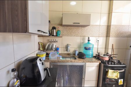 Apartamento à venda com 60m², 2 quartos e sem vagaCozinha e Área de Serviço