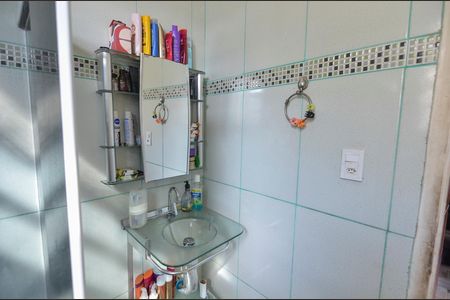Apartamento à venda com 60m², 2 quartos e sem vagaBanheiro
