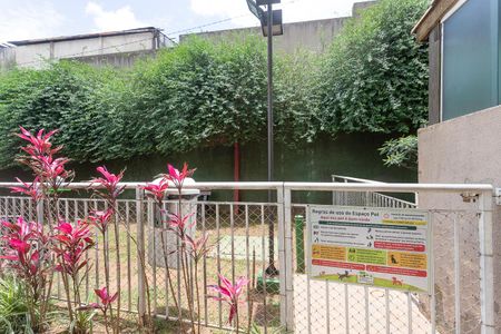 Apartamento à venda com 44m², 2 quartos e sem vaga Apartamento à venda com 44m², 2 quartos e sem vagaEspaço pet