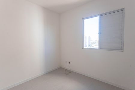 Apartamento à venda com 44m², 2 quartos e sem vaga Apartamento à venda com 44m², 2 quartos e sem vagaQuarto 2
