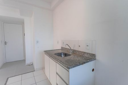 Apartamento à venda com 44m², 2 quartos e sem vaga Apartamento à venda com 44m², 2 quartos e sem vagaCozinha