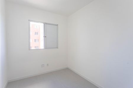 Apartamento à venda com 44m², 2 quartos e sem vaga Apartamento à venda com 44m², 2 quartos e sem vagaQuarto 1