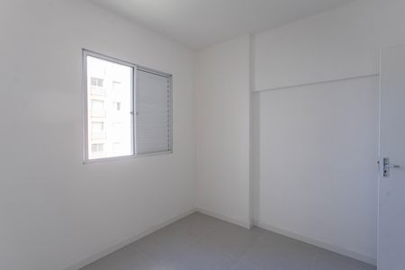 Apartamento à venda com 44m², 2 quartos e sem vaga Apartamento à venda com 44m², 2 quartos e sem vagaQuarto 2