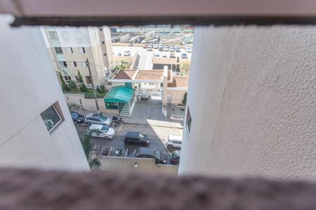 Apartamento à venda com 44m², 2 quartos e sem vaga Apartamento à venda com 44m², 2 quartos e sem vagaVista da área de serviço