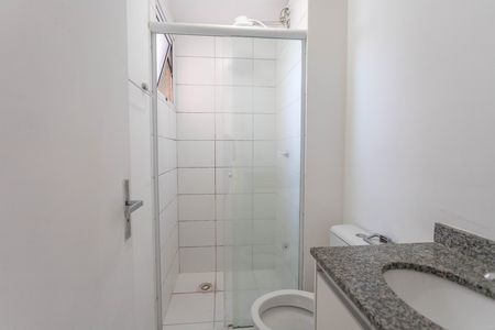 Apartamento à venda com 44m², 2 quartos e sem vaga Apartamento à venda com 44m², 2 quartos e sem vagaBanheiro