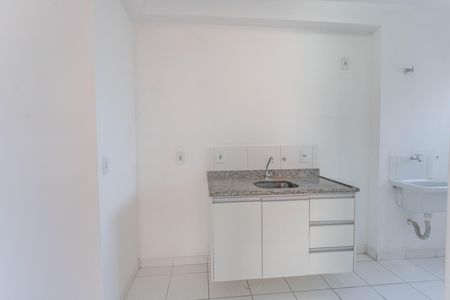 Apartamento à venda com 44m², 2 quartos e sem vaga Apartamento à venda com 44m², 2 quartos e sem vagaCozinha