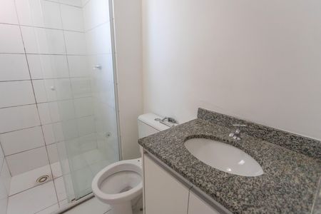 Apartamento à venda com 44m², 2 quartos e sem vaga Apartamento à venda com 44m², 2 quartos e sem vagaBanheiro
