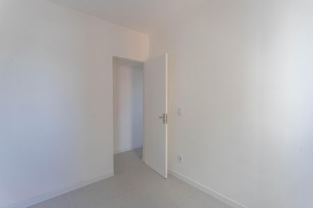Apartamento à venda com 44m², 2 quartos e sem vaga Apartamento à venda com 44m², 2 quartos e sem vagaQuarto 1