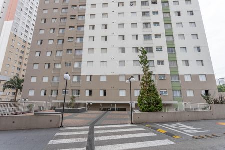 Apartamento à venda com 44m², 2 quartos e sem vaga Apartamento à venda com 44m², 2 quartos e sem vagaFachada do bloco