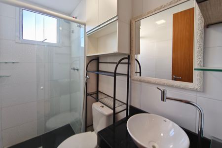 Apartamento para alugar com 44m², 2 quartos e 1 vaga Apartamento para alugar com 44m², 2 quartos e 1 vagaBanheiro