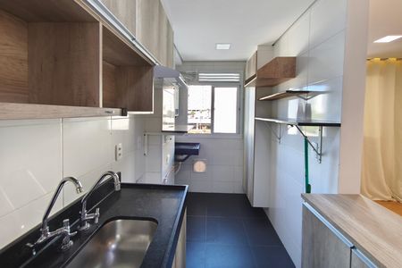 Apartamento para alugar com 44m², 2 quartos e 1 vaga Apartamento para alugar com 44m², 2 quartos e 1 vagaCozinha