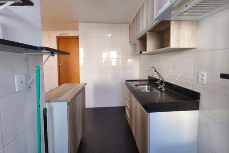 Apartamento para alugar com 44m², 2 quartos e 1 vaga Apartamento para alugar com 44m², 2 quartos e 1 vagaCozinha