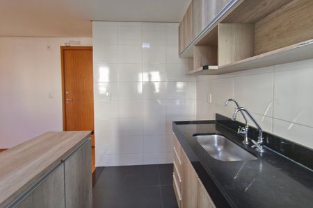 Apartamento para alugar com 44m², 2 quartos e 1 vaga Apartamento para alugar com 44m², 2 quartos e 1 vagaCozinha