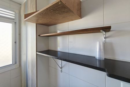 Apartamento para alugar com 44m², 2 quartos e 1 vaga Apartamento para alugar com 44m², 2 quartos e 1 vagaÁrea de Serviço