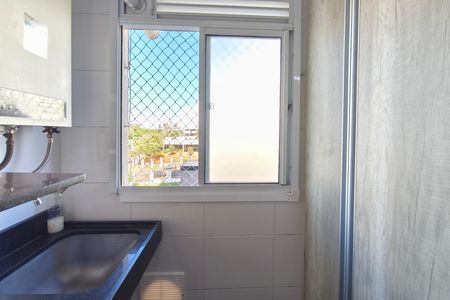 Apartamento para alugar com 44m², 2 quartos e 1 vaga Apartamento para alugar com 44m², 2 quartos e 1 vagaÁrea de Serviço
