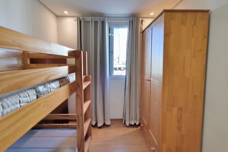 Apartamento para alugar com 44m², 2 quartos e 1 vaga Apartamento para alugar com 44m², 2 quartos e 1 vagaQuarto 1