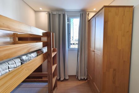 Apartamento para alugar com 44m², 2 quartos e 1 vaga Apartamento para alugar com 44m², 2 quartos e 1 vagaQuarto 1