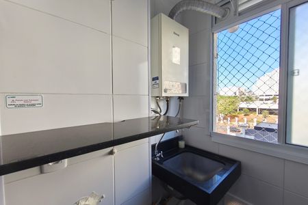 Apartamento para alugar com 44m², 2 quartos e 1 vaga Apartamento para alugar com 44m², 2 quartos e 1 vagaÁrea de Serviço