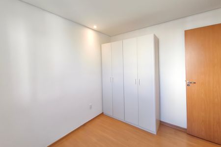 Apartamento para alugar com 44m², 2 quartos e 1 vaga Apartamento para alugar com 44m², 2 quartos e 1 vagaQuarto 2