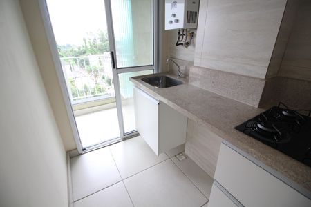 Apartamento à venda com 60m², 2 quartos e 1 vagaÁrea de Serviço