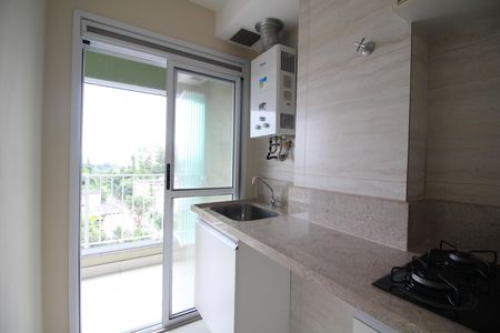 Apartamento à venda com 60m², 2 quartos e 1 vagaÁrea de Serviço