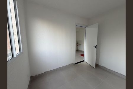 Apartamento à venda com 32m², 2 quartos e sem vaga Apartamento à venda com 32m², 2 quartos e sem vagaQuarto 1