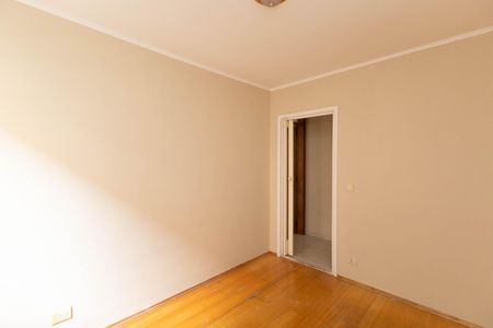 Apartamento para alugar com 90m², 2 quartos e 1 vaga Apartamento para alugar com 90m², 2 quartos e 1 vagaQuarto 1