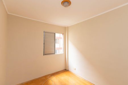 Apartamento para alugar com 90m², 2 quartos e 1 vaga