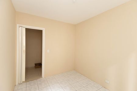 Apartamento para alugar com 90m², 2 quartos e 1 vaga Apartamento para alugar com 90m², 2 quartos e 1 vagaQuarto 2