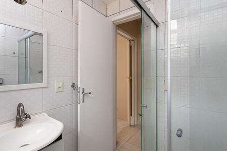 Apartamento para alugar com 90m², 2 quartos e 1 vaga Apartamento para alugar com 90m², 2 quartos e 1 vagaBanheiro