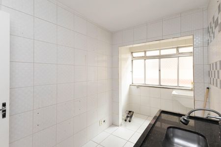 Apartamento para alugar com 90m², 2 quartos e 1 vaga Apartamento para alugar com 90m², 2 quartos e 1 vagaCozinha - Armários