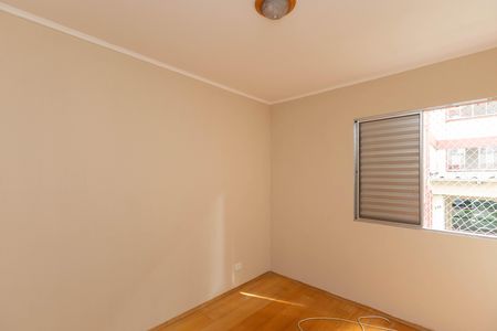 Apartamento para alugar com 90m², 2 quartos e 1 vaga Apartamento para alugar com 90m², 2 quartos e 1 vagaQuarto 1