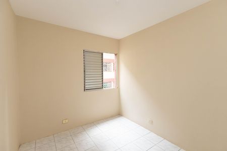 Apartamento para alugar com 90m², 2 quartos e 1 vaga Apartamento para alugar com 90m², 2 quartos e 1 vagaQuarto 2