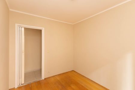 Apartamento para alugar com 90m², 2 quartos e 1 vaga Apartamento para alugar com 90m², 2 quartos e 1 vagaQuarto 1
