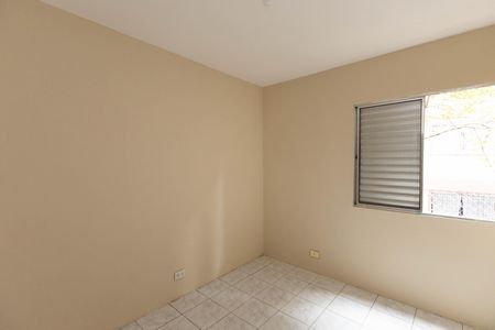 Apartamento para alugar com 90m², 2 quartos e 1 vaga Apartamento para alugar com 90m², 2 quartos e 1 vagaQuarto 2
