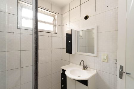 Apartamento para alugar com 90m², 2 quartos e 1 vaga Apartamento para alugar com 90m², 2 quartos e 1 vagaBanheiro
