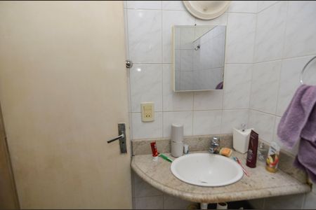 Apartamento à venda com 89m², 3 quartos e 1 vaga Apartamento à venda com 89m², 3 quartos e 1 vagaBanheiro Social