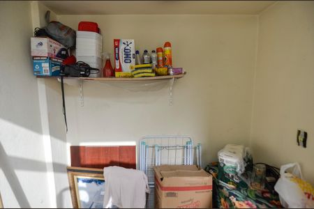 Apartamento à venda com 89m², 3 quartos e 1 vaga Apartamento à venda com 89m², 3 quartos e 1 vagaQuarto de Serviço