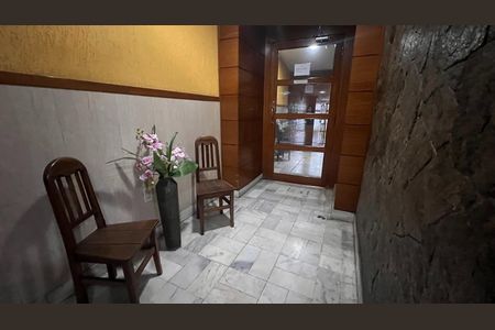 Apartamento à venda com 89m², 3 quartos e 1 vaga Apartamento à venda com 89m², 3 quartos e 1 vagaHall