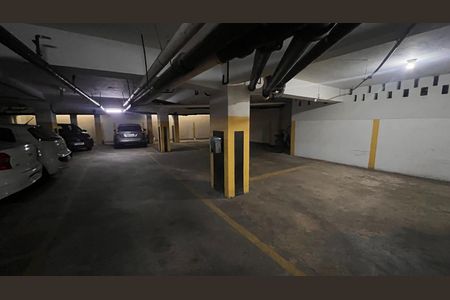 Apartamento à venda com 89m², 3 quartos e 1 vaga Apartamento à venda com 89m², 3 quartos e 1 vagaGaragem
