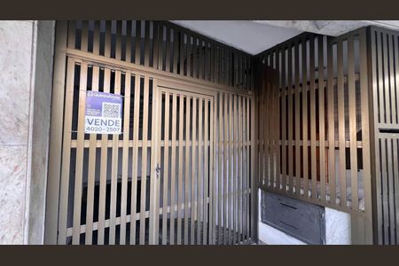 Apartamento à venda com 89m², 3 quartos e 1 vaga Apartamento à venda com 89m², 3 quartos e 1 vagaFachada