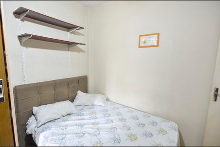 Apartamento à venda com 89m², 3 quartos e 1 vaga Apartamento à venda com 89m², 3 quartos e 1 vagaQuarto 2