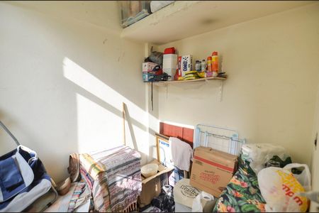 Apartamento à venda com 89m², 3 quartos e 1 vaga Apartamento à venda com 89m², 3 quartos e 1 vagaQuarto de Serviço