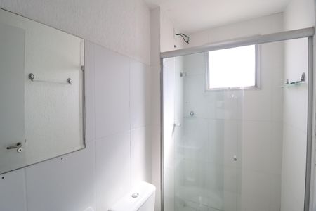 Apartamento para alugar com 54m², 2 quartos e 1 vagaBanheiro Social