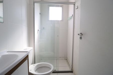 Apartamento para alugar com 54m², 2 quartos e 1 vagaBanheiro Social