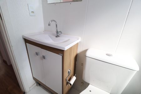Apartamento para alugar com 54m², 2 quartos e 1 vagaBanheiro Social