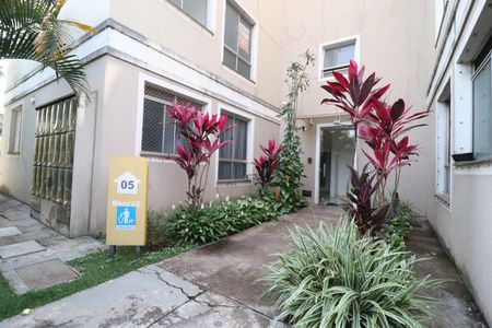 Apartamento para alugar com 54m², 2 quartos e 1 vagaHall de entrada